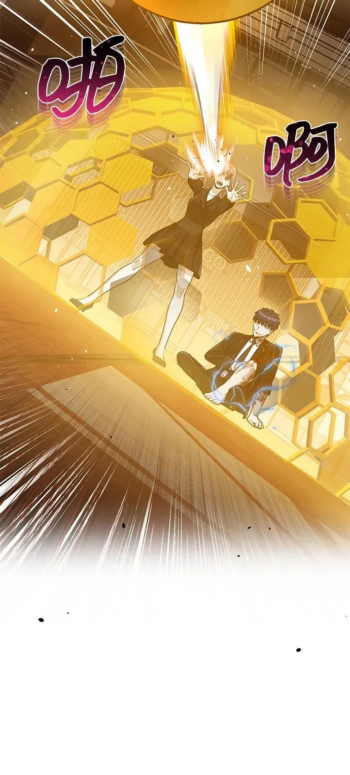 [第78话] 现在才开始 第74页