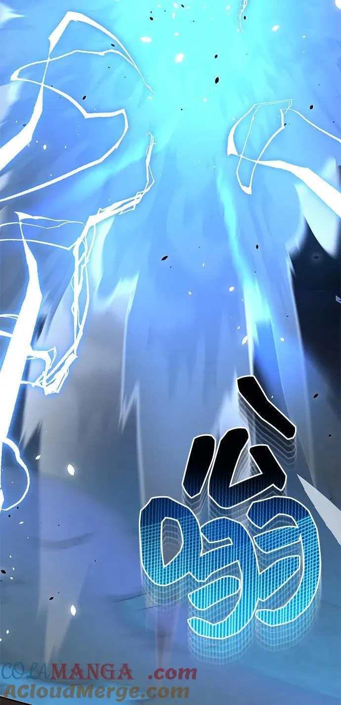 [第78话] 现在才开始 第77页