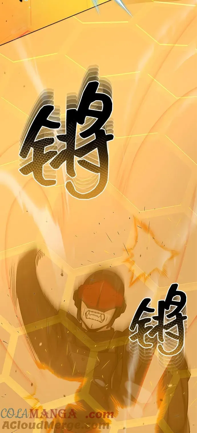 [第78话] 现在才开始 第81页