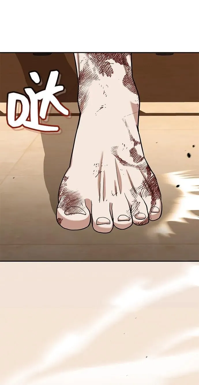 [第78话] 现在才开始 第91页