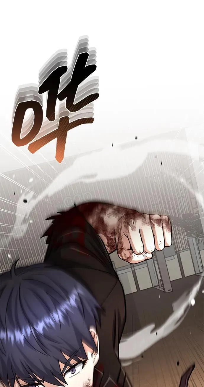 [第79话] 非凡的血统天才 第11页