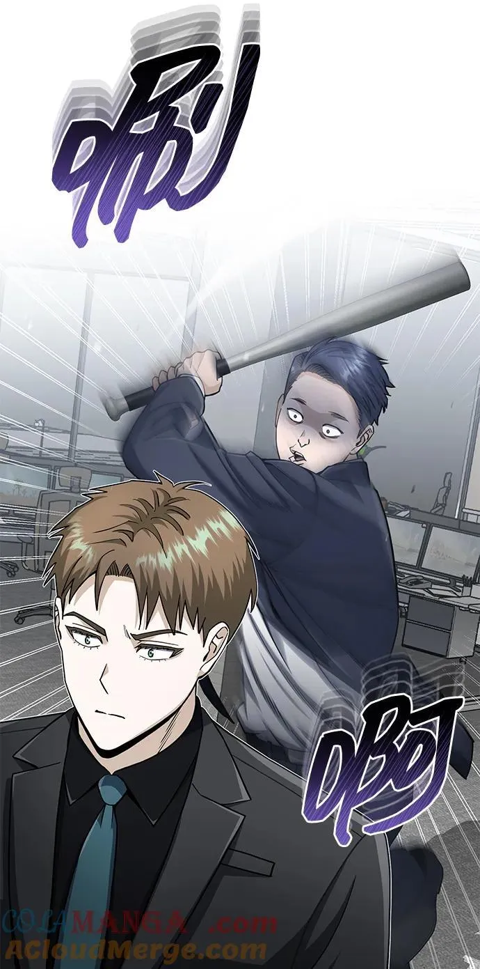 [第79话] 非凡的血统天才 第29页