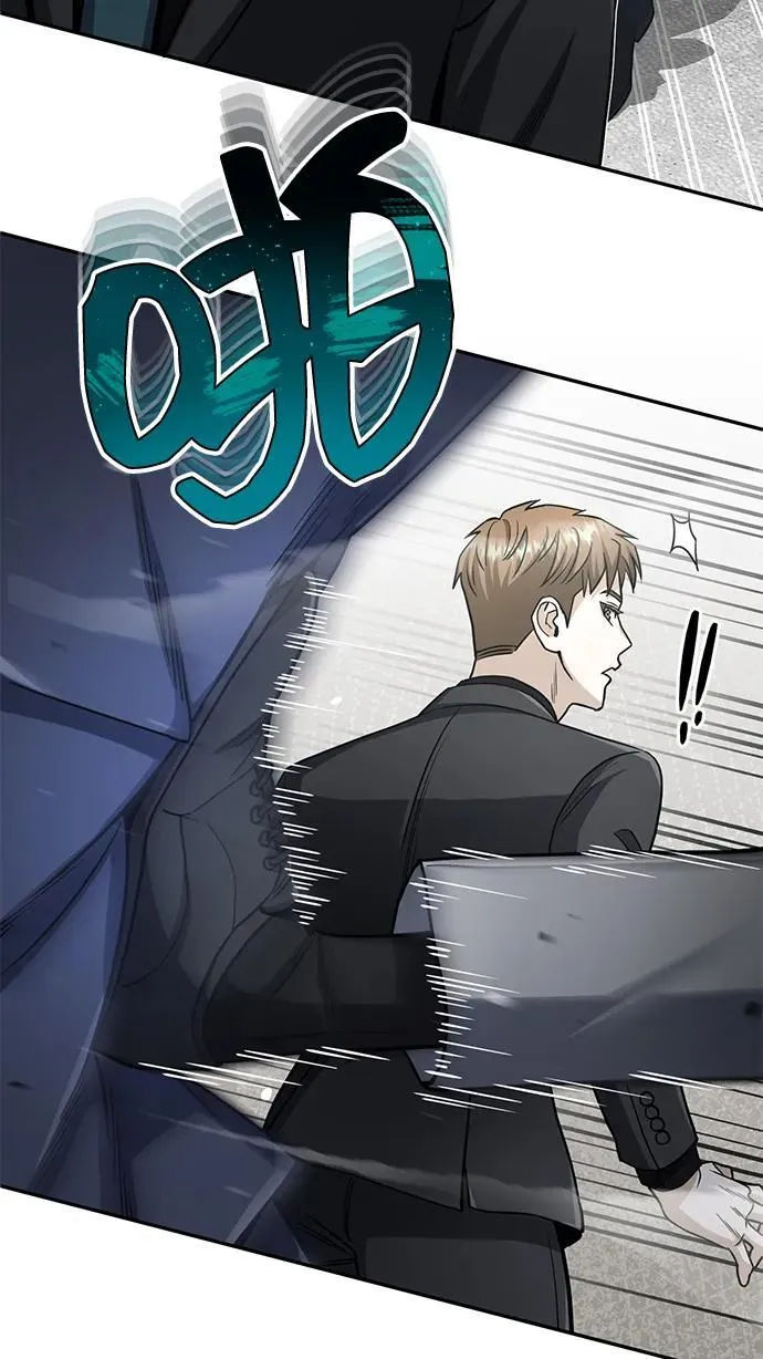[第79话] 非凡的血统天才 第30页