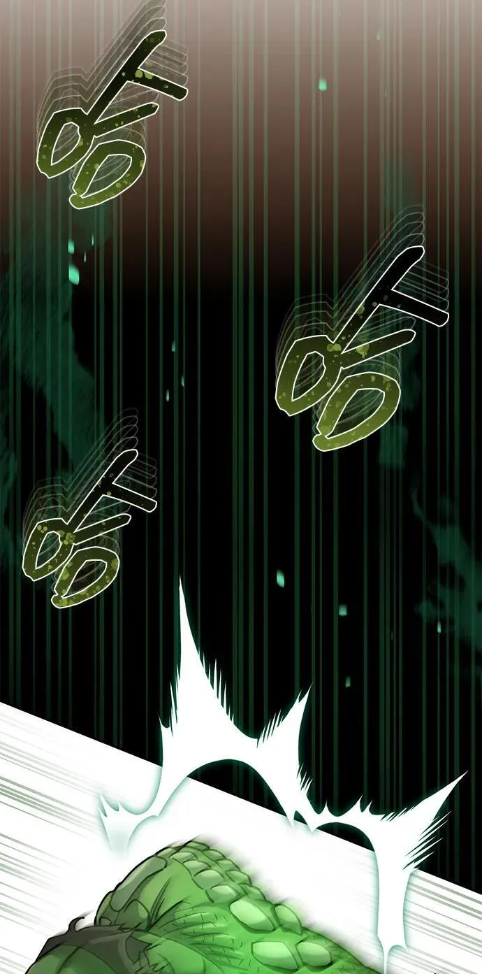 [第79话] 非凡的血统天才 第67页