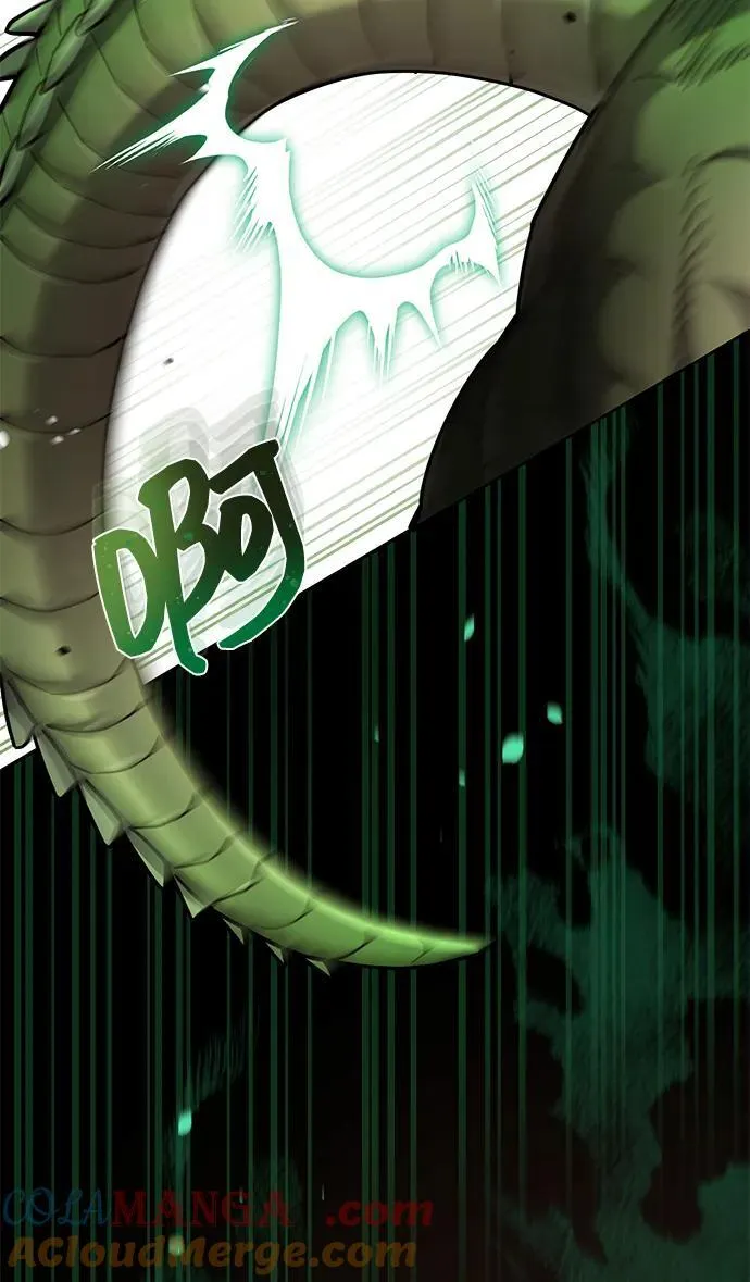 [第79话] 非凡的血统天才 第69页
