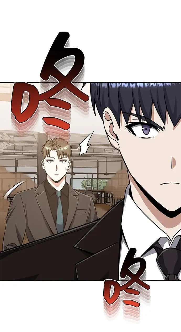 [第80话] 还没开始呢 第35页