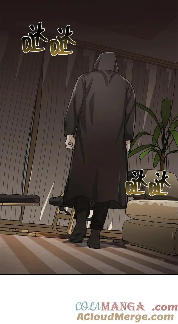 [第80话] 还没开始呢 第64页