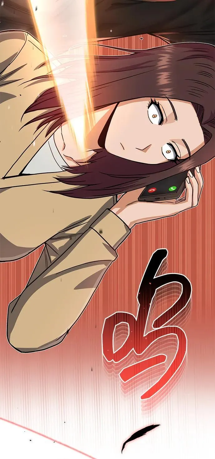 [第80话] 还没开始呢 第80页