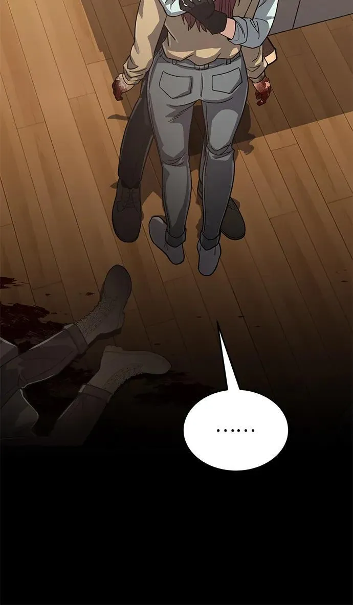 [第81话] 你们以为这是什么地方 第19页