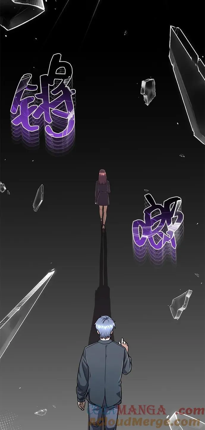 [第81话] 你们以为这是什么地方 第41页