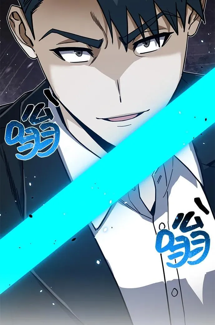 [第82话] 叫老板出来 第48页
