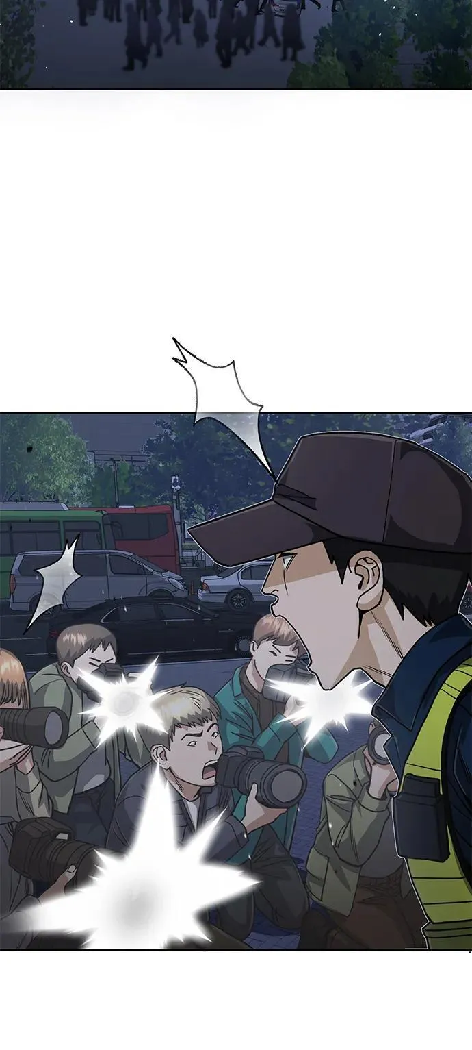 [第83话] 千面 第27页