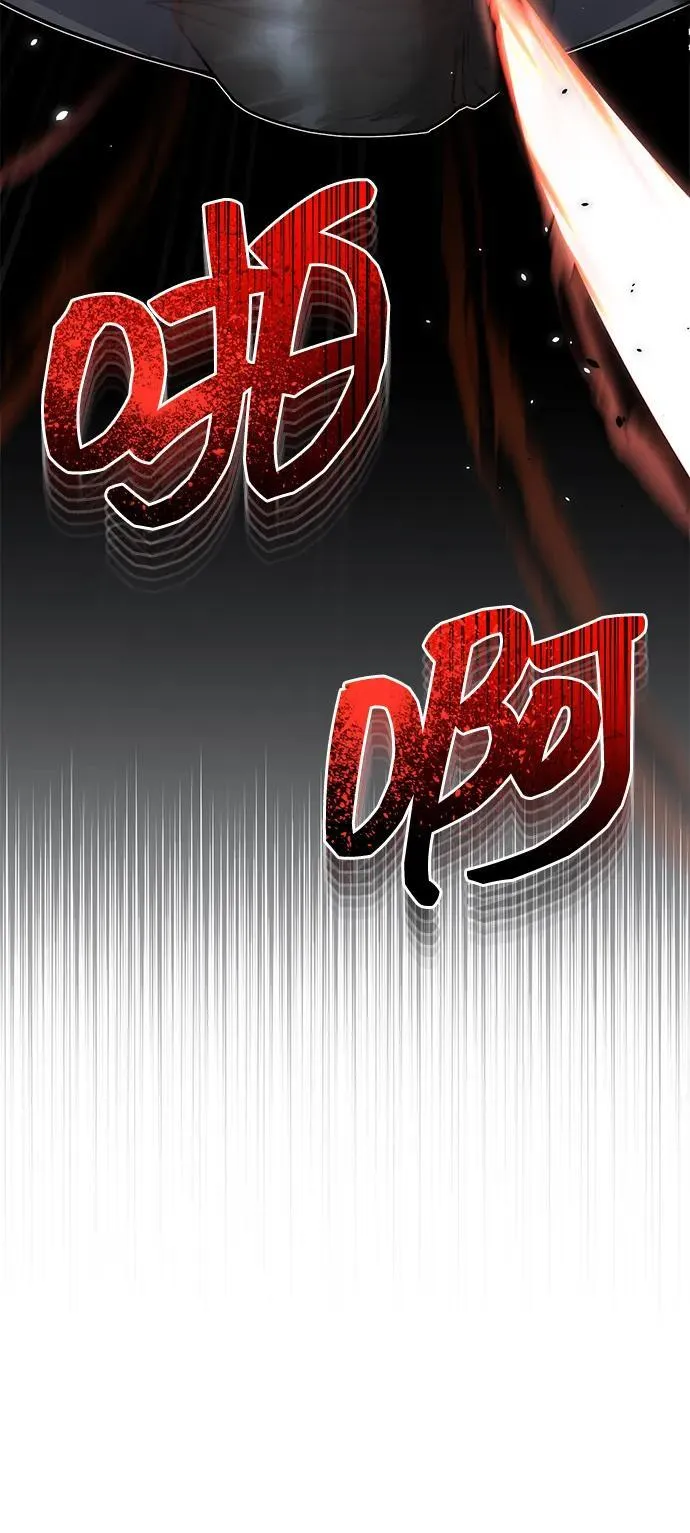 [第83话] 千面 第51页