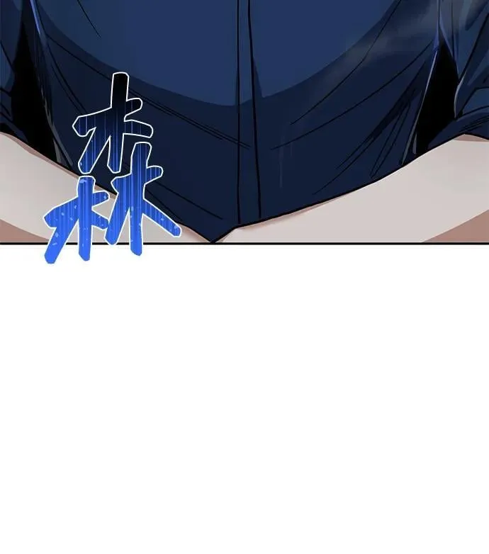 [第84话] 不是理论课吧？ 第31页