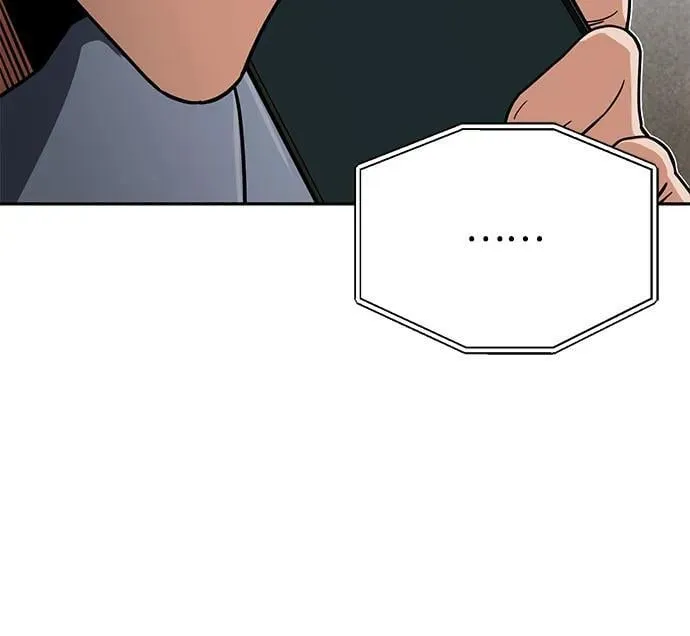 [第84话] 不是理论课吧？ 第39页