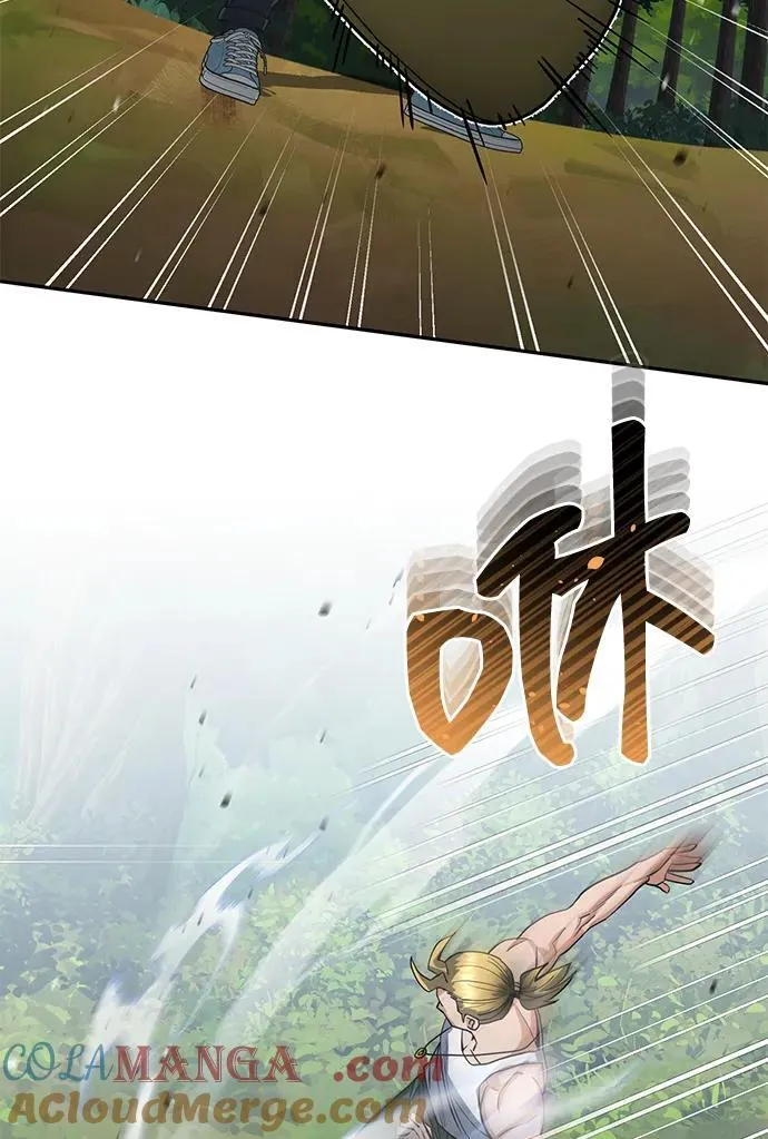 [第84话] 不是理论课吧？ 第53页