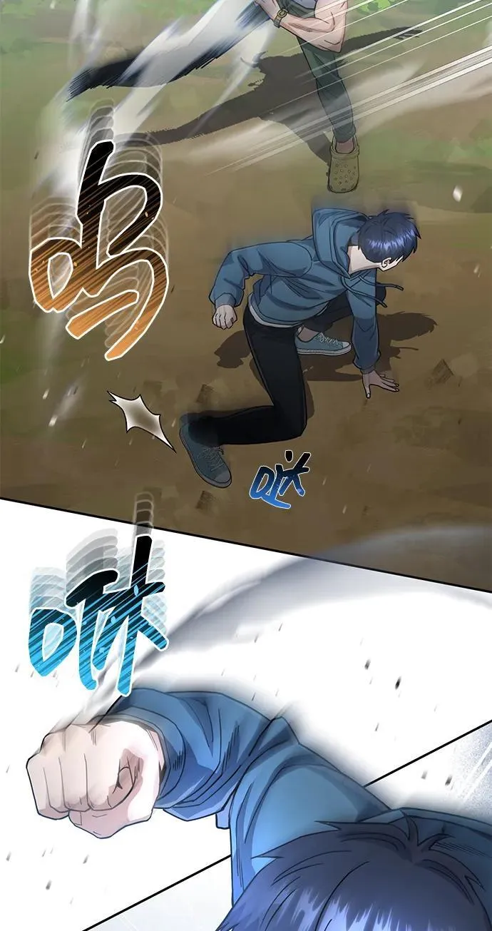 [第84话] 不是理论课吧？ 第54页