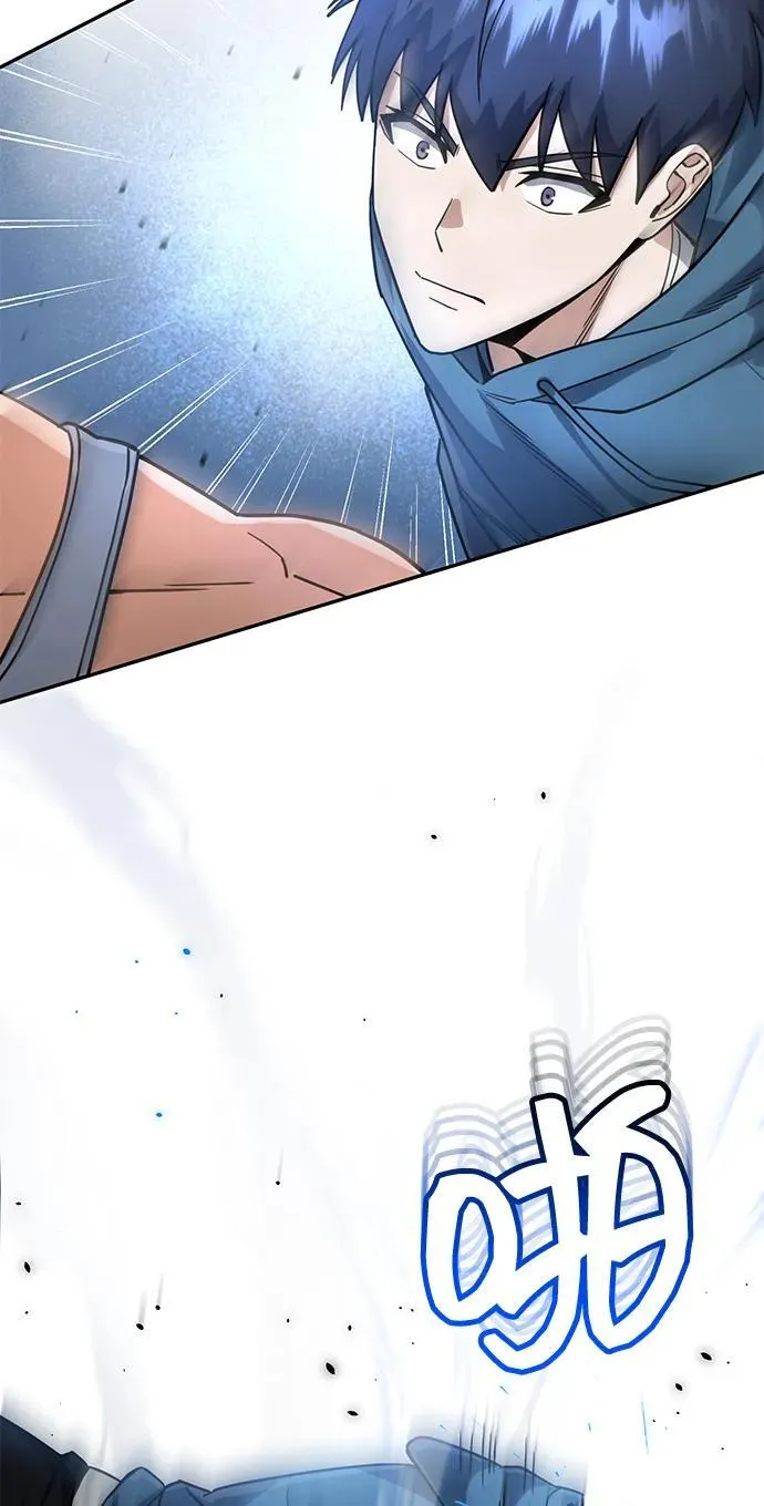 [第84话] 不是理论课吧？ 第55页
