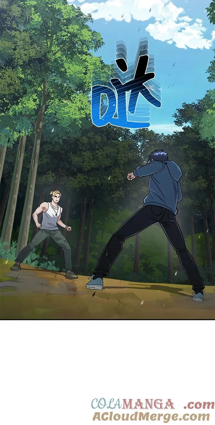 [第84话] 不是理论课吧？ 第57页