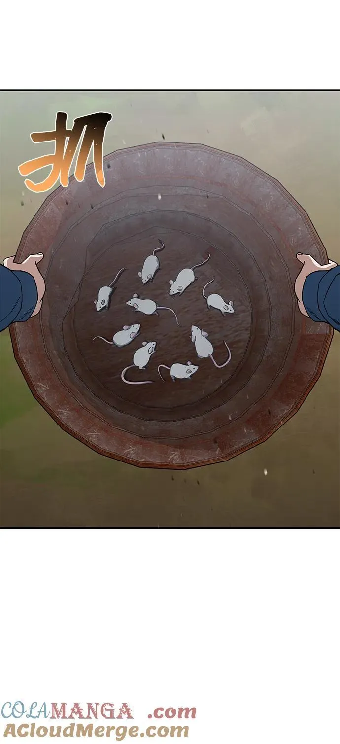 [第84话] 不是理论课吧？ 第89页
