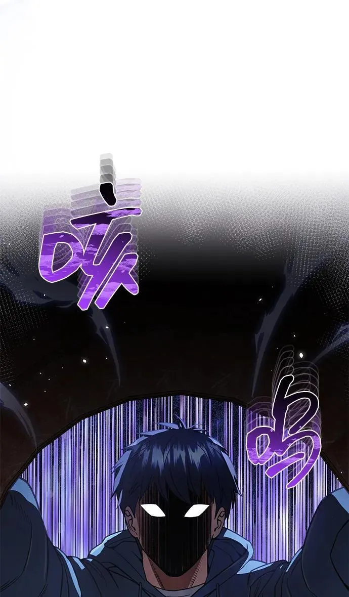 [第84话] 不是理论课吧？ 第90页
