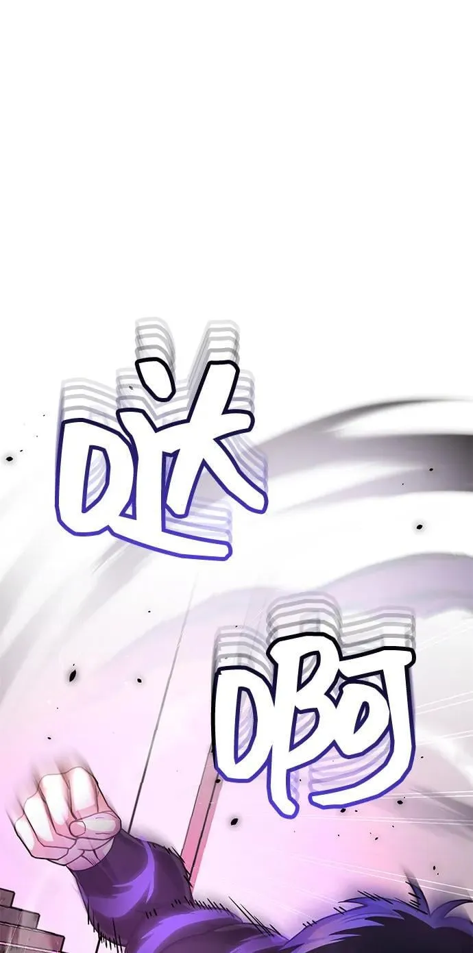 [第87话] 这确实是在训练吧？ 第2页