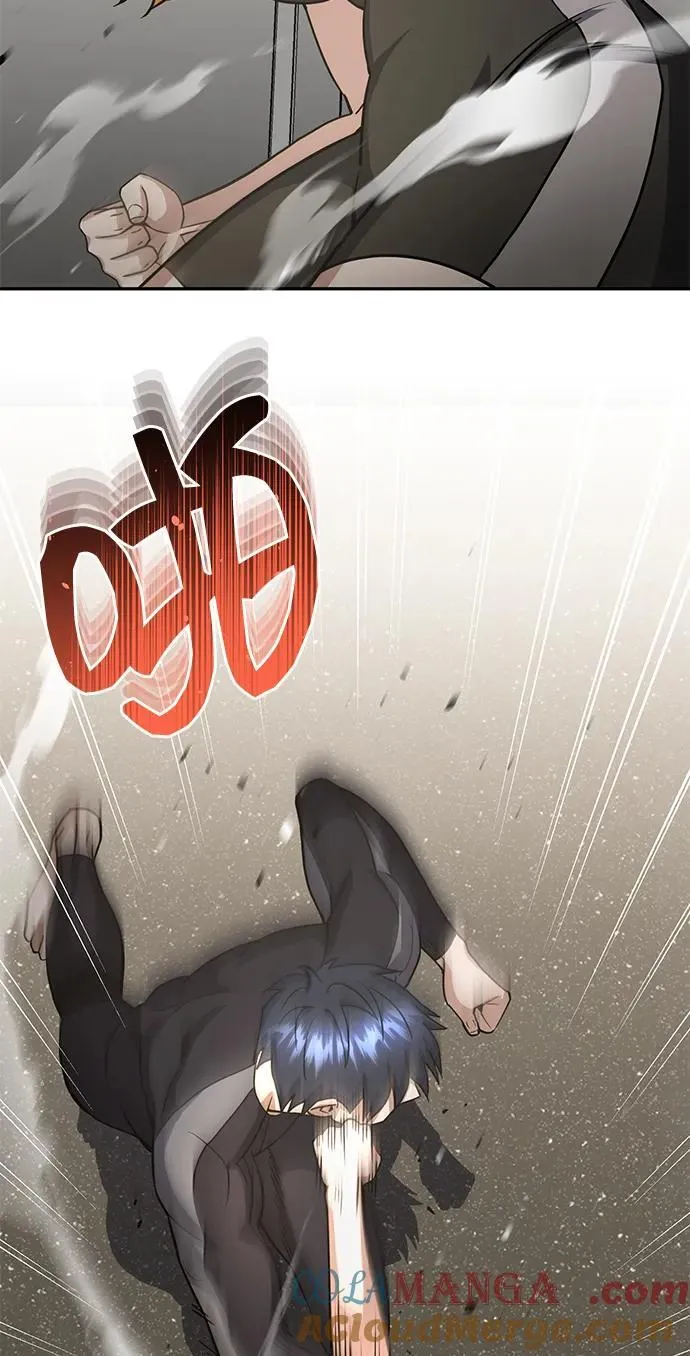 [第87话] 这确实是在训练吧？ 第5页
