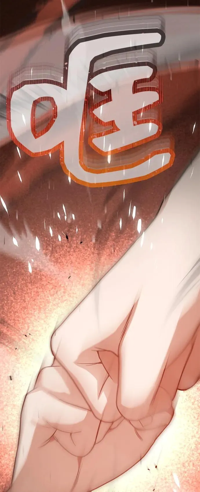[第87话] 这确实是在训练吧？ 第18页