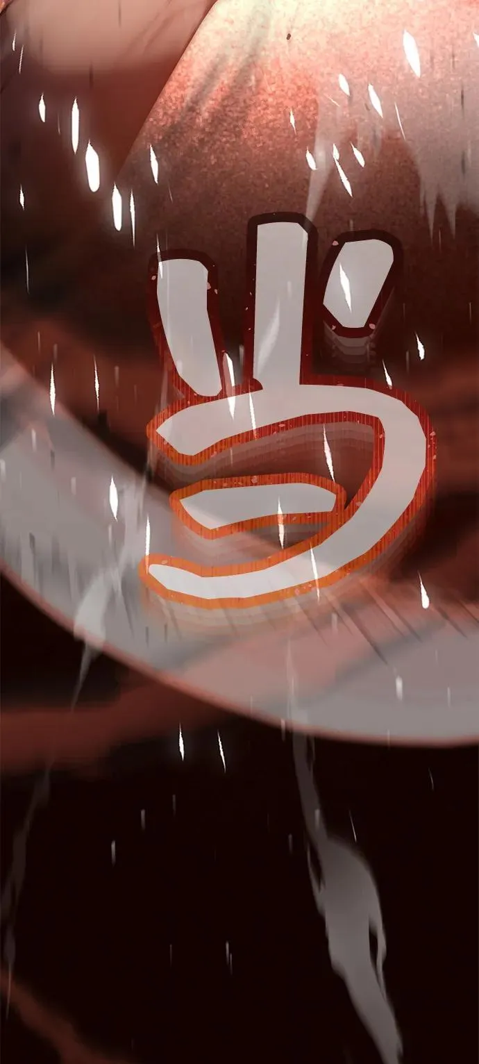 [第87话] 这确实是在训练吧？ 第19页