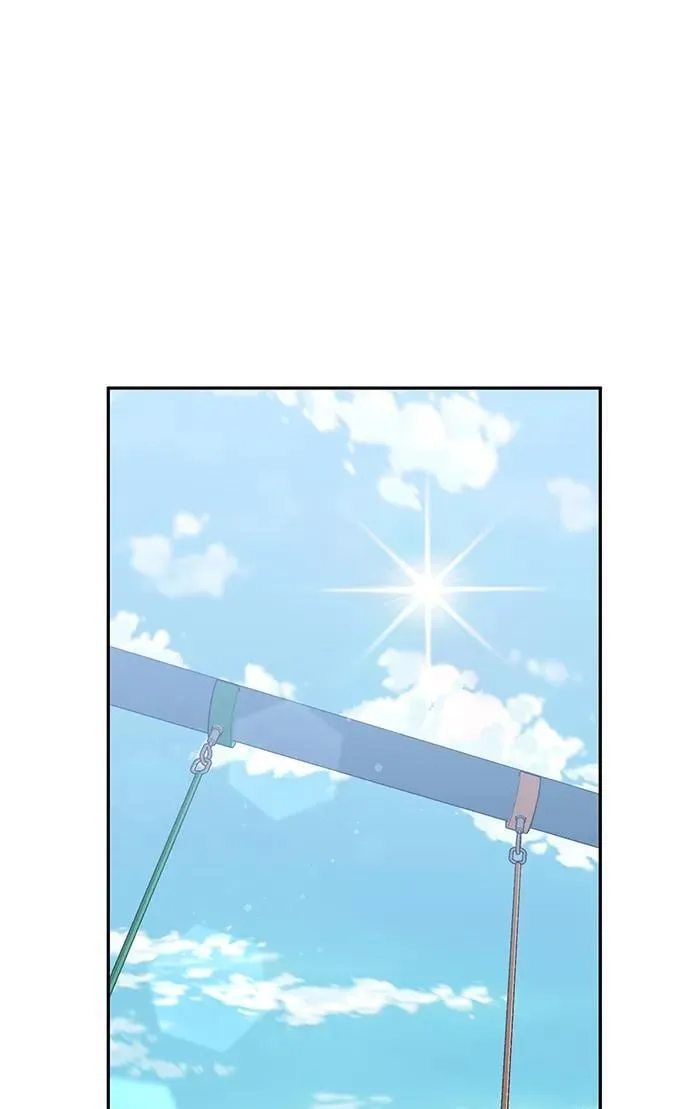 [第87话] 这确实是在训练吧？ 第44页