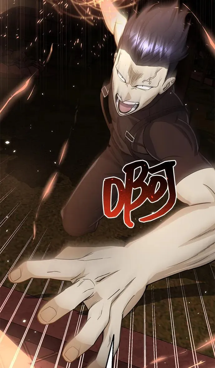 [第87话] 这确实是在训练吧？ 第87页