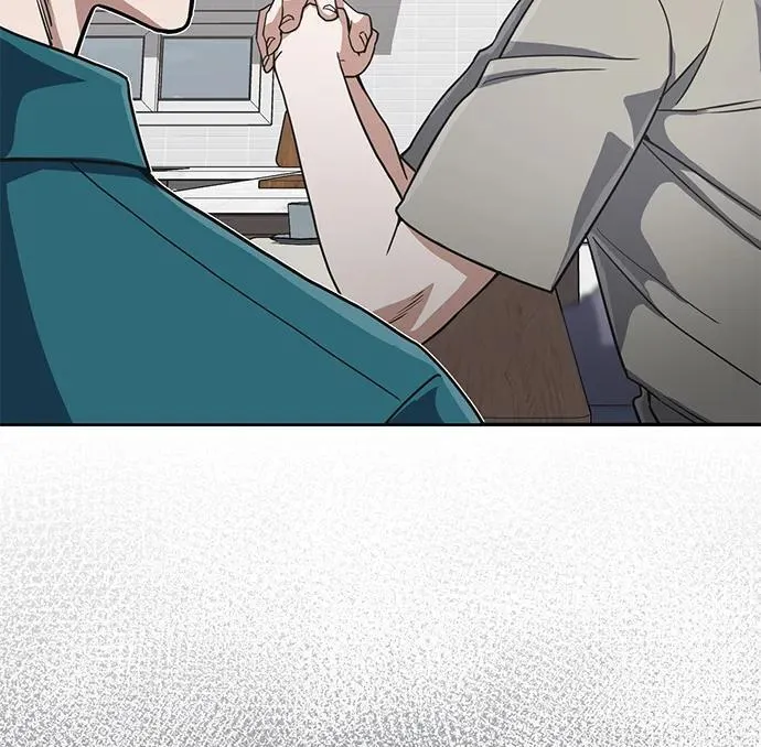 [第88话] 我要除掉他们 第50页
