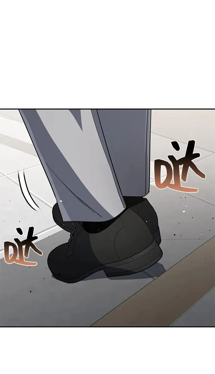 [第88话] 我要除掉他们 第74页