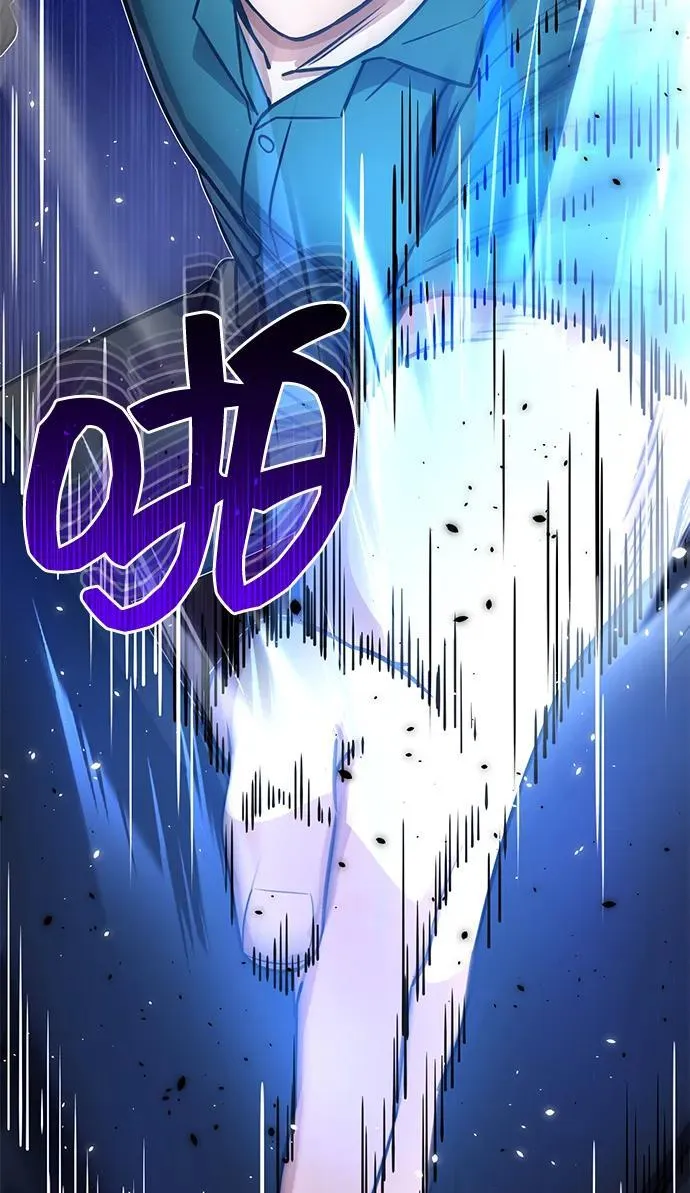 [第89话] 骨折侠 第23页
