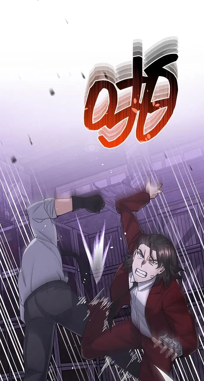 [第91话] 只饶过前三个 第56页
