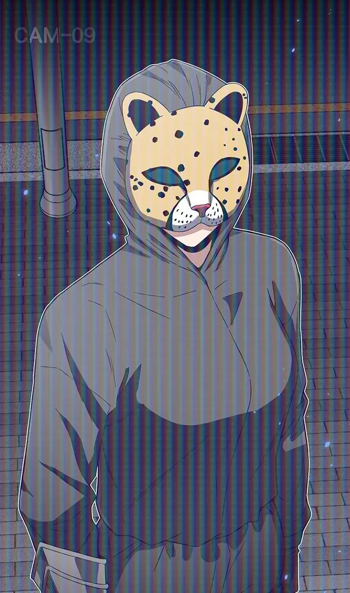 [第93话] 一片混乱 第87页