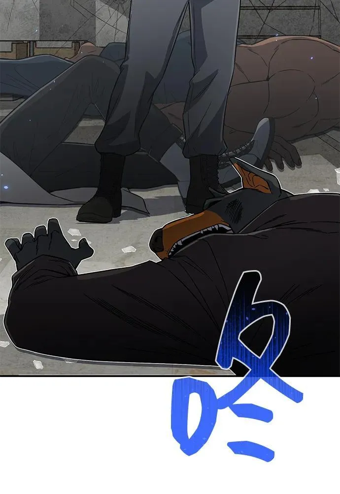 [第94话] 有帮手 第62页