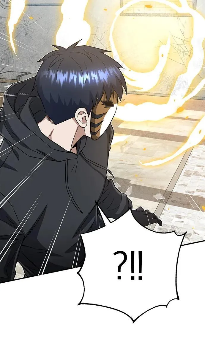 [第94话] 有帮手 第65页