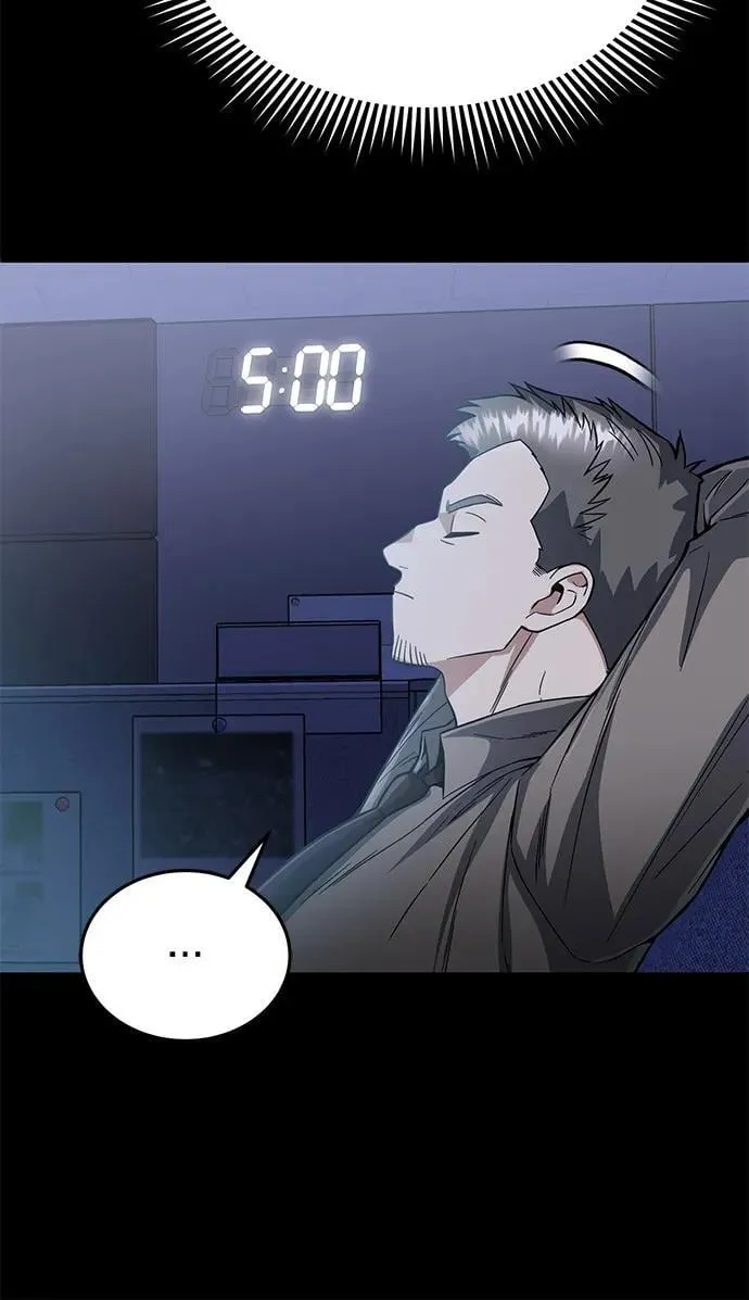[第95话] 地狱之虎 第15页