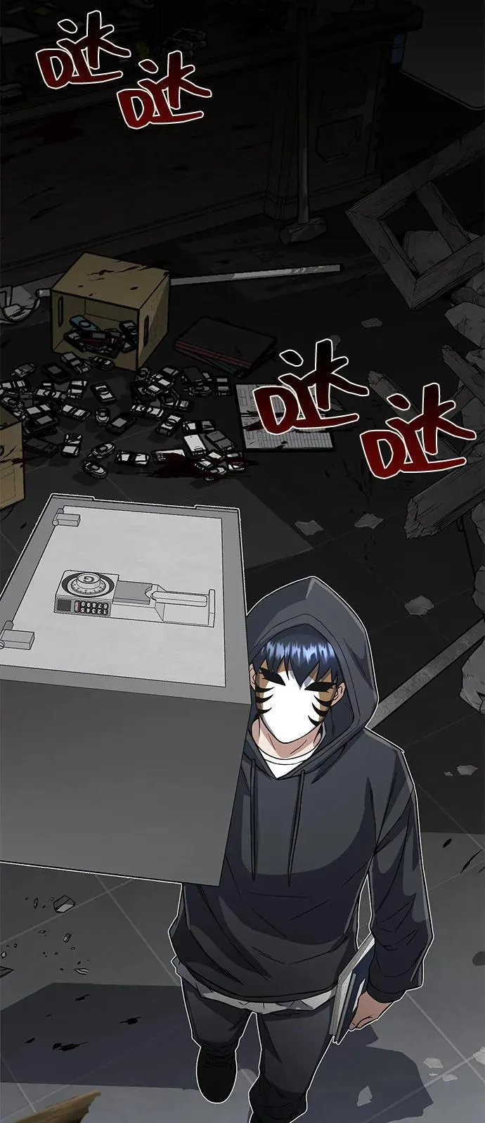 [第95话] 地狱之虎 第62页