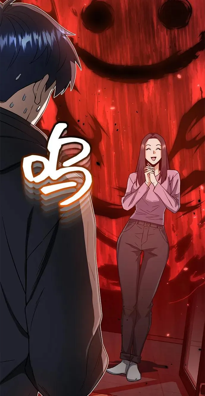 [第95话] 地狱之虎 第81页