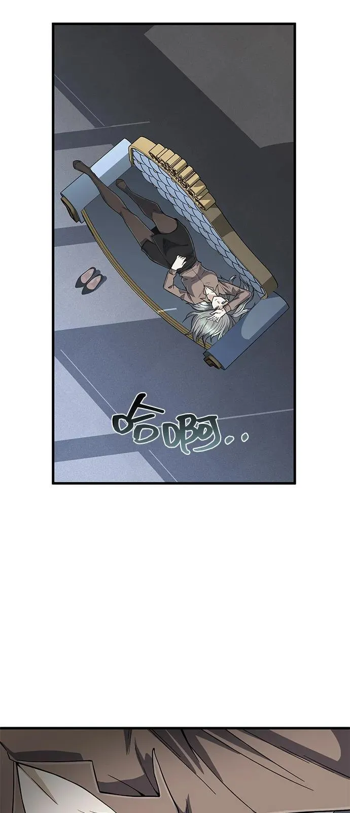[第97话] 让我复仇 第36页