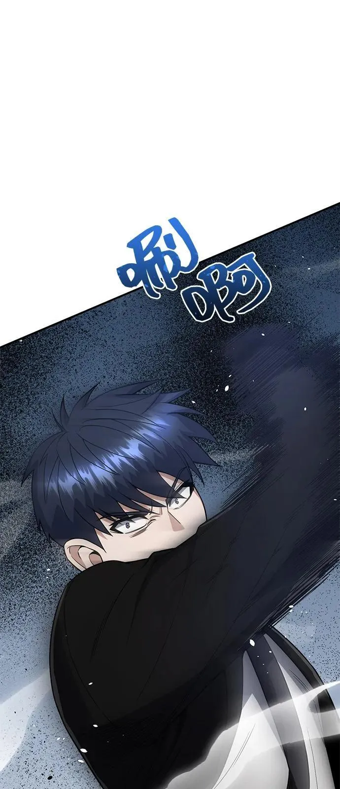 [第100话] 去当志愿者 第2页