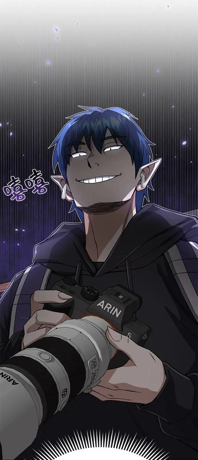 [第100话] 去当志愿者 第97页