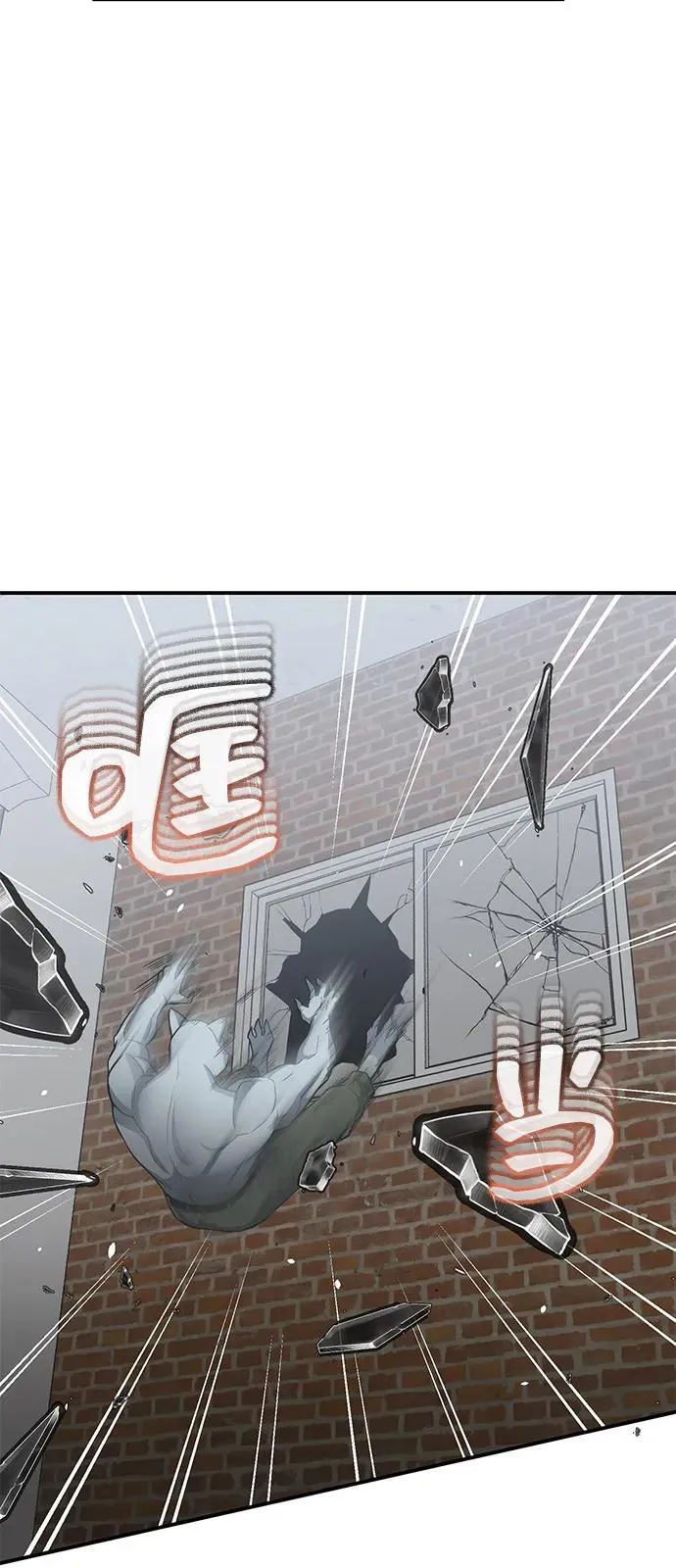 [第101话] 不肖子孙 第33页