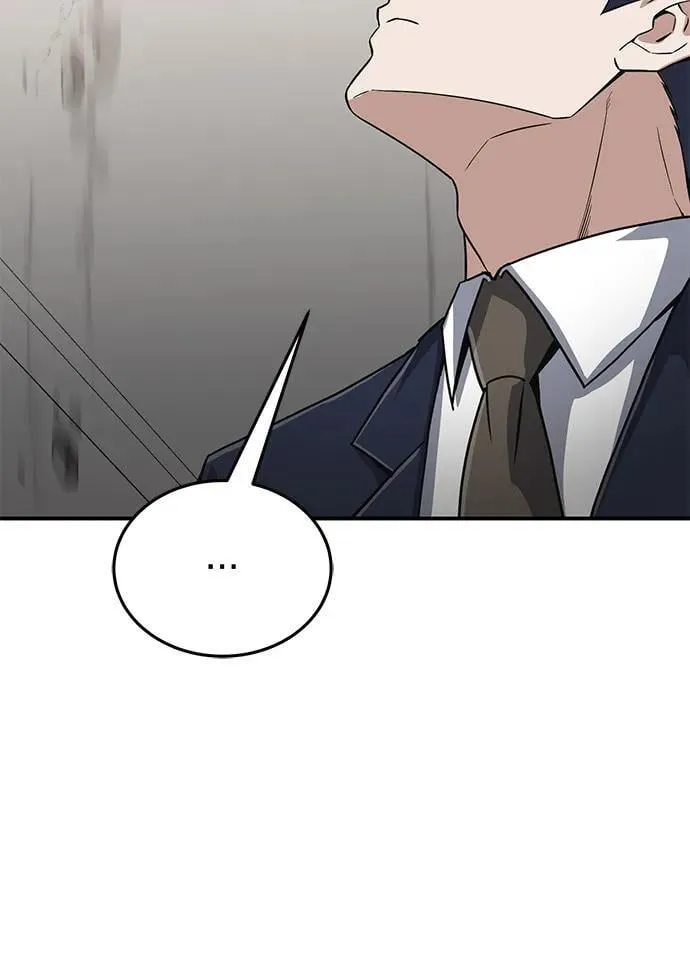 [第101话] 不肖子孙 第50页