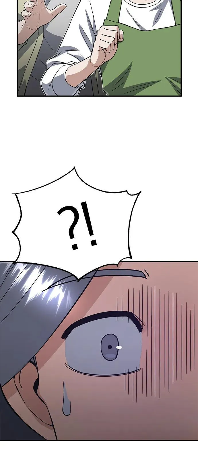 [第102话] 现在去见你（第2季 最终话） 第15页