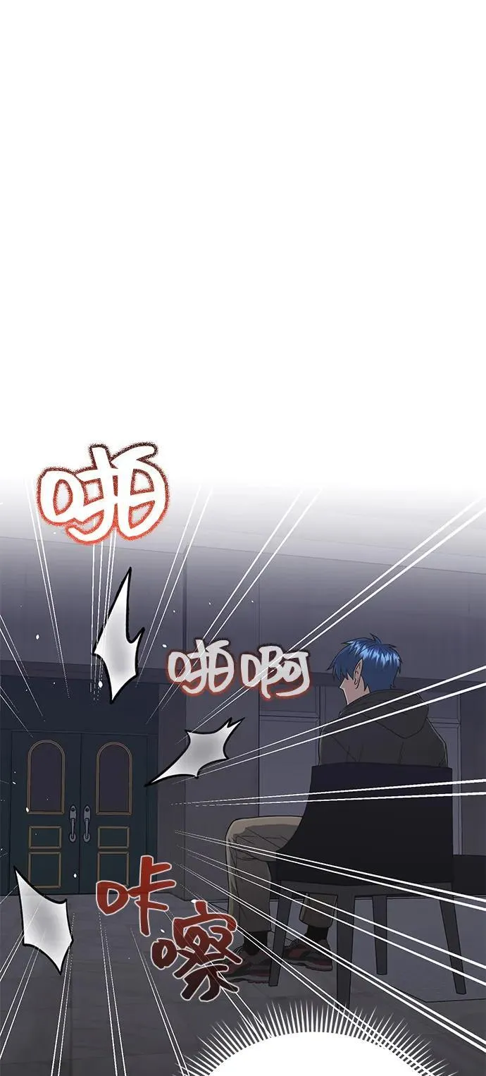 [第102话] 现在去见你（第2季 最终话） 第64页