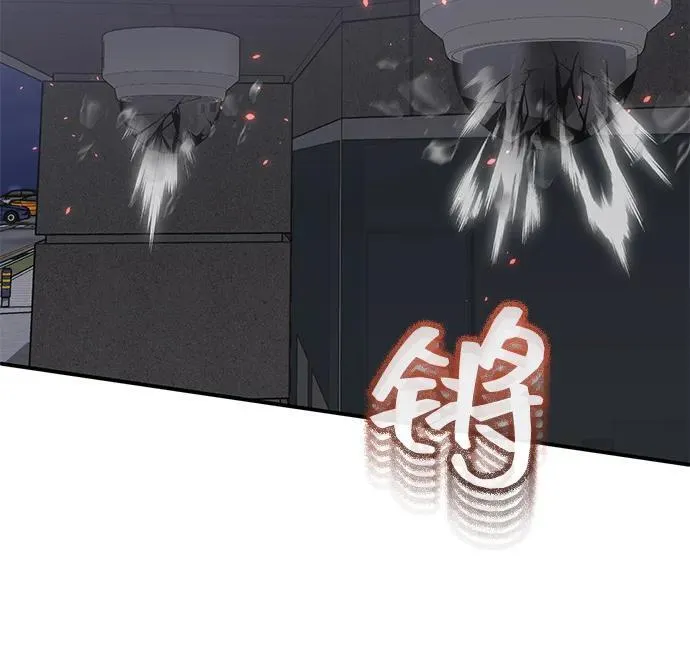 [第102话] 现在去见你（第2季 最终话） 第99页