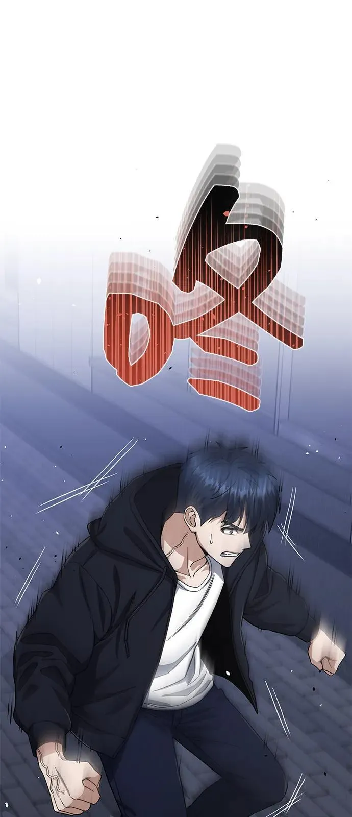 [第103话] 被我抓到你就死定了 第32页